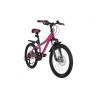 Подростковый велосипед NOVATRACK 24
